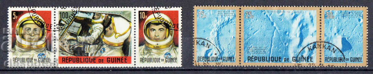 1965. Guinea. Space Conquest - USA.
