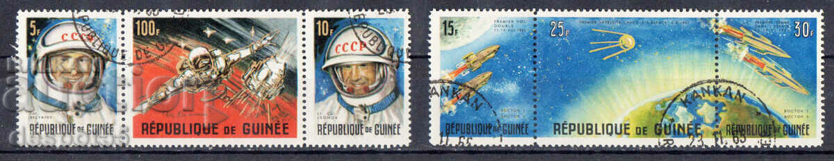 1965. Γουινέα. Η κατάκτηση του διαστήματος - η ΕΣΣΔ.