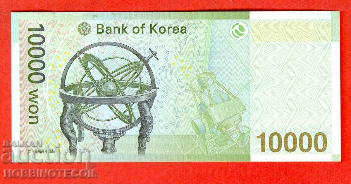 SOUTH KOREA KOREA 10000 - 10,000 Won issue 2007 NEW UNC with price 39.10 BGN | € 19.99
