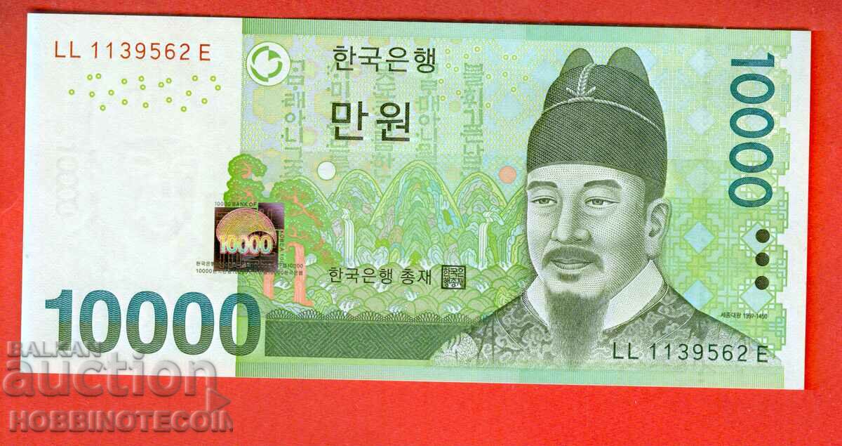 ЮЖНА КОРЕЯ KOREA 10000 - 10 000 Вон issue 2007 НОВА UNC