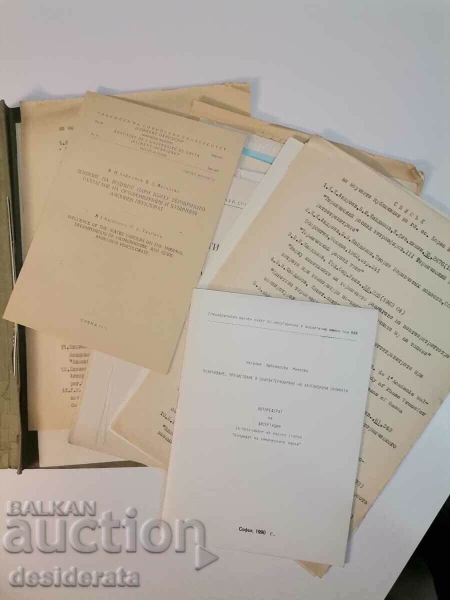 Delivery of Boris Kaidamov - scientific publications and personal correspondence