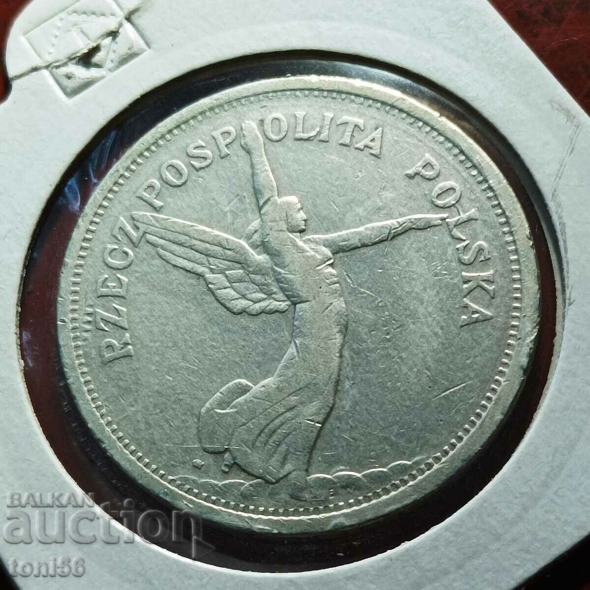 Polonia 5 zloți 1928 - argint, extrem de rar
