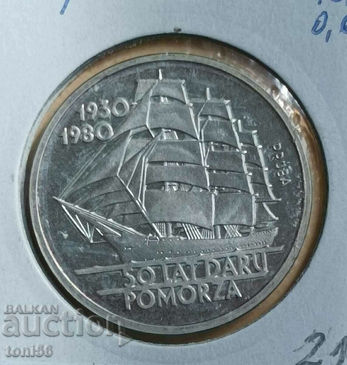 Poland 100 zlotys 1980 - silver, SAMPLE