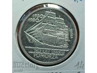 Πολωνία 100 ζλότι 1980 /ΔΕΙΓΜΑ - ασημί,