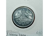 Πολωνία 1 ζλότι 1958 - ΔΕΙΓΜΑ - ΑΝΤΙΓΡΑΦΟ