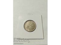 Bulgaria 50 cents 1977 Universiade