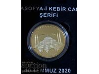 Turcia 2020 - 20 lire - Biserica Sf. Sofia - monedă de argint