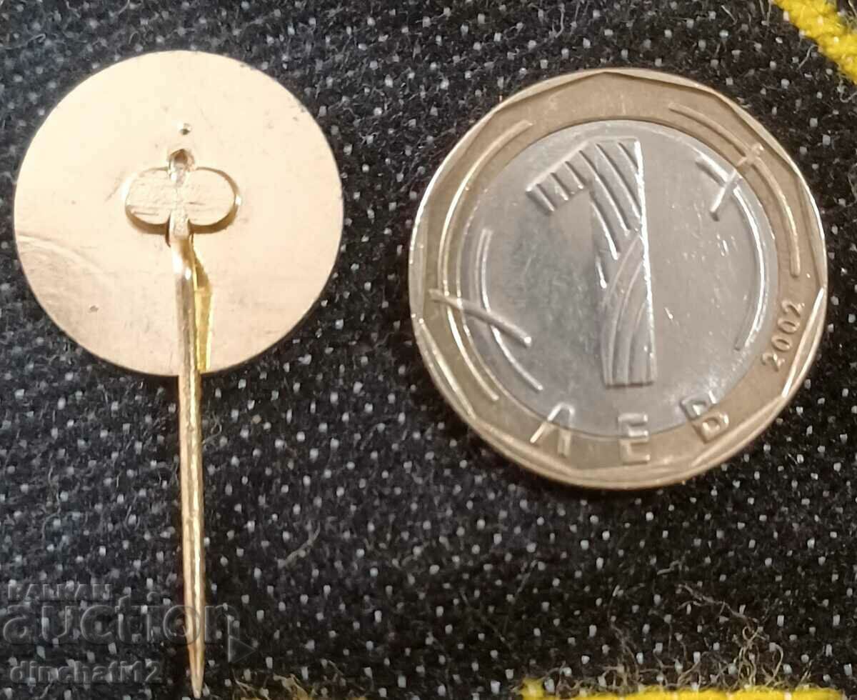 Auction Rare sign Iraq- STUDENT UNION. GUSIR Auction Rare sign Iraq- STUDENT UNION. GUSIR