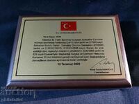 Турция 2020 – Комплект от 2 монети - Църквата Св. София