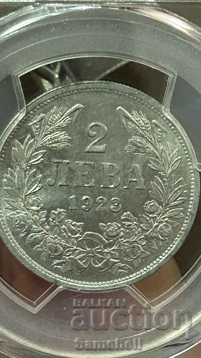 2 лева 1923 MS 62
