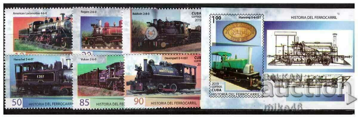 CUBA 2019 Railway TRANSPORT καθαρή σειρά και μπλοκ