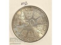 Austria 50 Shillings 1971 Silver 0.900