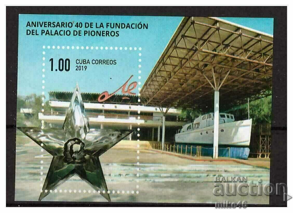 Blocul Palatului Pioneer CUBA 2019