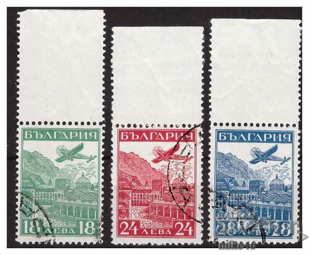 BULGARIA 1932 Stasburg stamped series