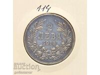 Bulgaria 2 BGN 1913 Argint! Colectie!