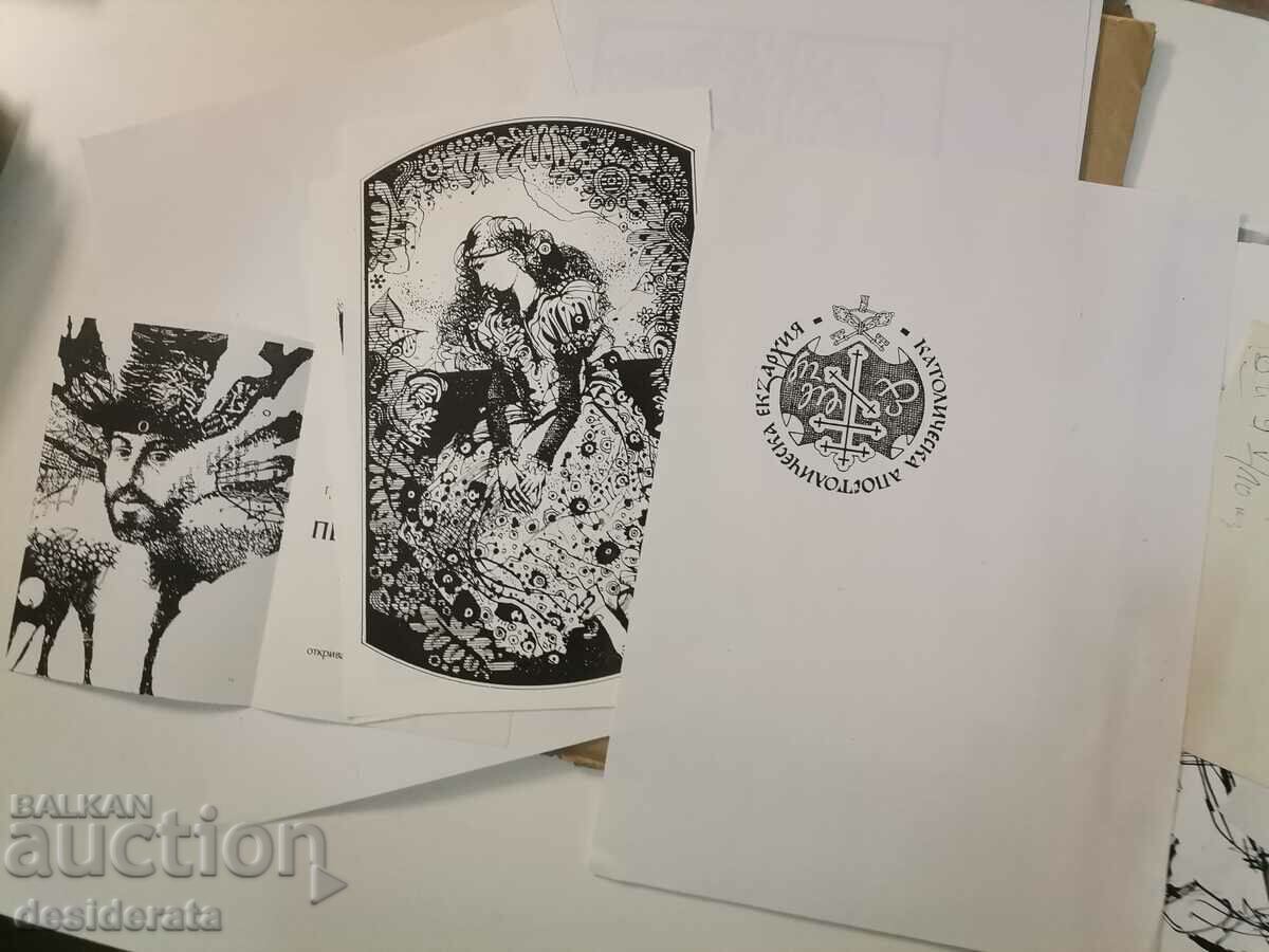 Illustrations by the artist Petar Terziev - 6 Illustrations by the artist Petar Terziev - 6