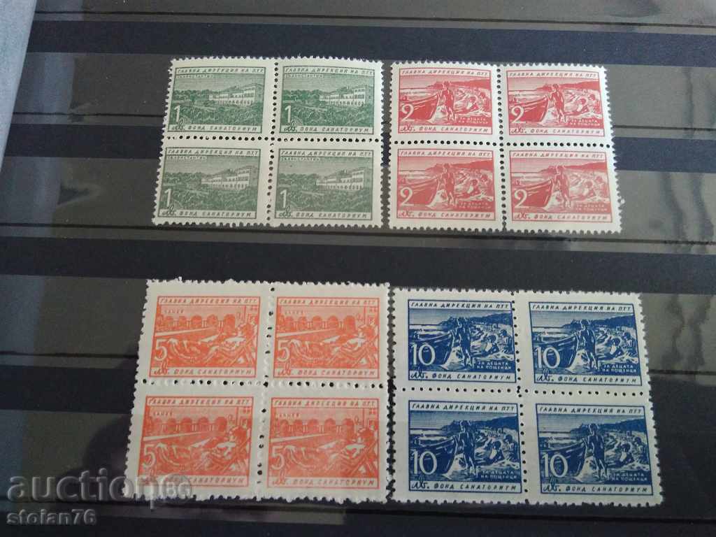 Bulgaria carriage Fund Sanatorium since 1950. No. C19/22 of BC with price 10.00 BGN | € 5.11 Bulgaria carriage Fund Sanatorium since 1950. No. C19/22 of BC with price 10.00 BGN | € 5.11