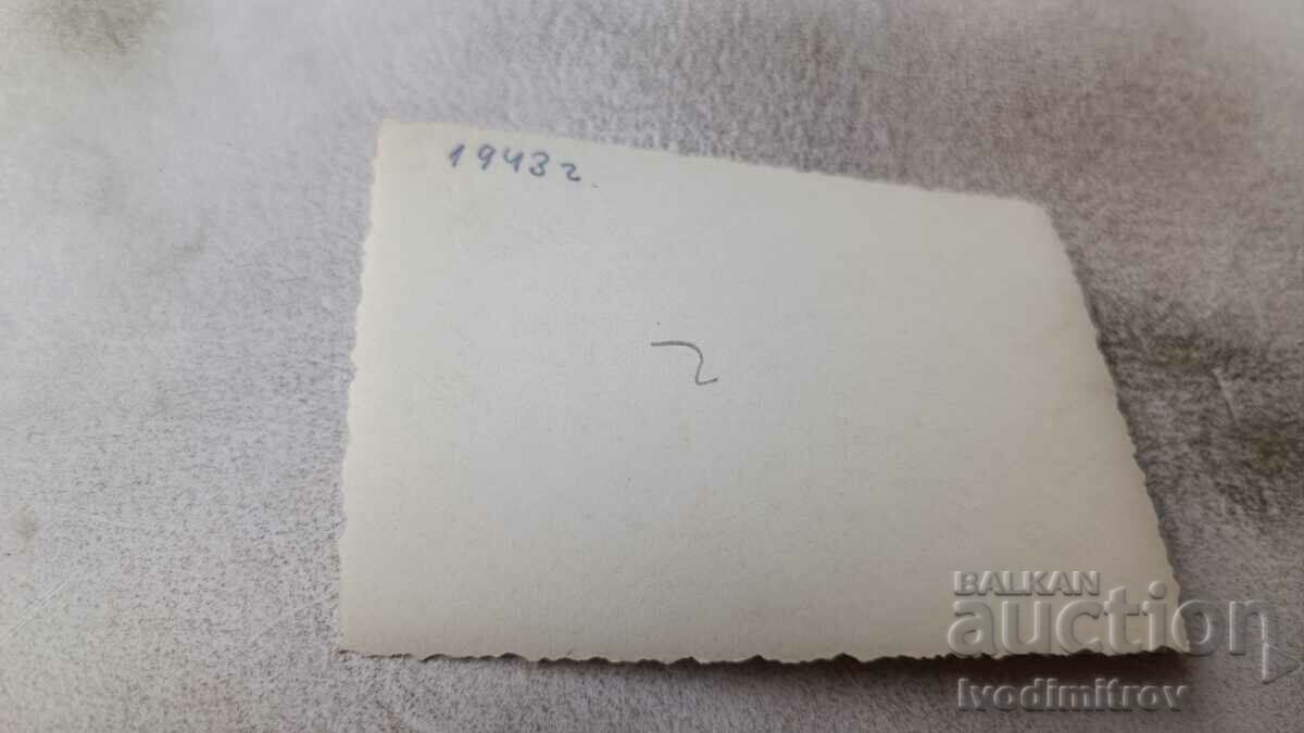 Photo Sofia A young officer and two girls in the winter of 1943 with price 2.45 BGN | € 1.25 Photo Sofia A young officer and two girls in the winter of 1943 with price 2.45 BGN | € 1.25