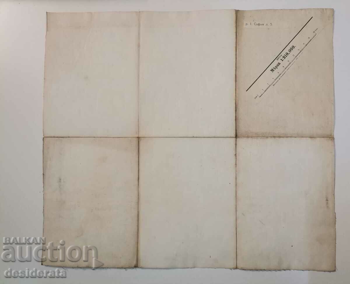 Delivery of Map of Sofia and Legend, 1902 Delivery of Map of Sofia and Legend, 1902