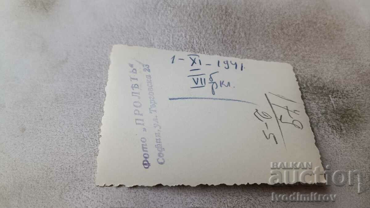 Photo Sofia Uchenichki on the square 1941 with price 1.75 BGN | € 0.89 Photo Sofia Uchenichki on the square 1941 with price 1.75 BGN | € 0.89