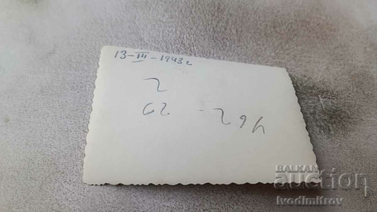 Photo Sofia Schoolgirls on a walk 1943 with price 2.65 BGN | € 1.35 Photo Sofia Schoolgirls on a walk 1943 with price 2.65 BGN | € 1.35