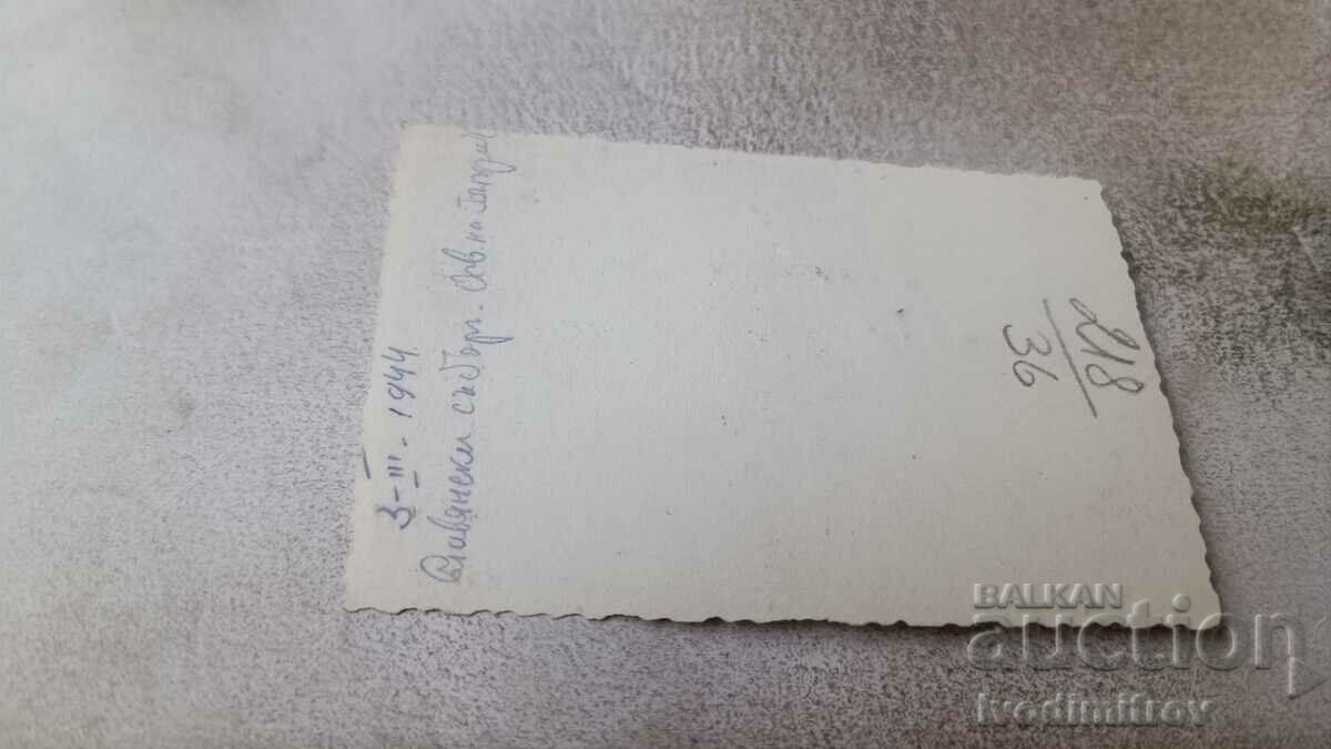 Снимка София Три млади момичета на разходка през зимата 1944 с цена 2.65 лв. | € 1.35 Снимка София Три млади момичета на разходка през зимата 1944 с цена 2.65 лв. | € 1.35