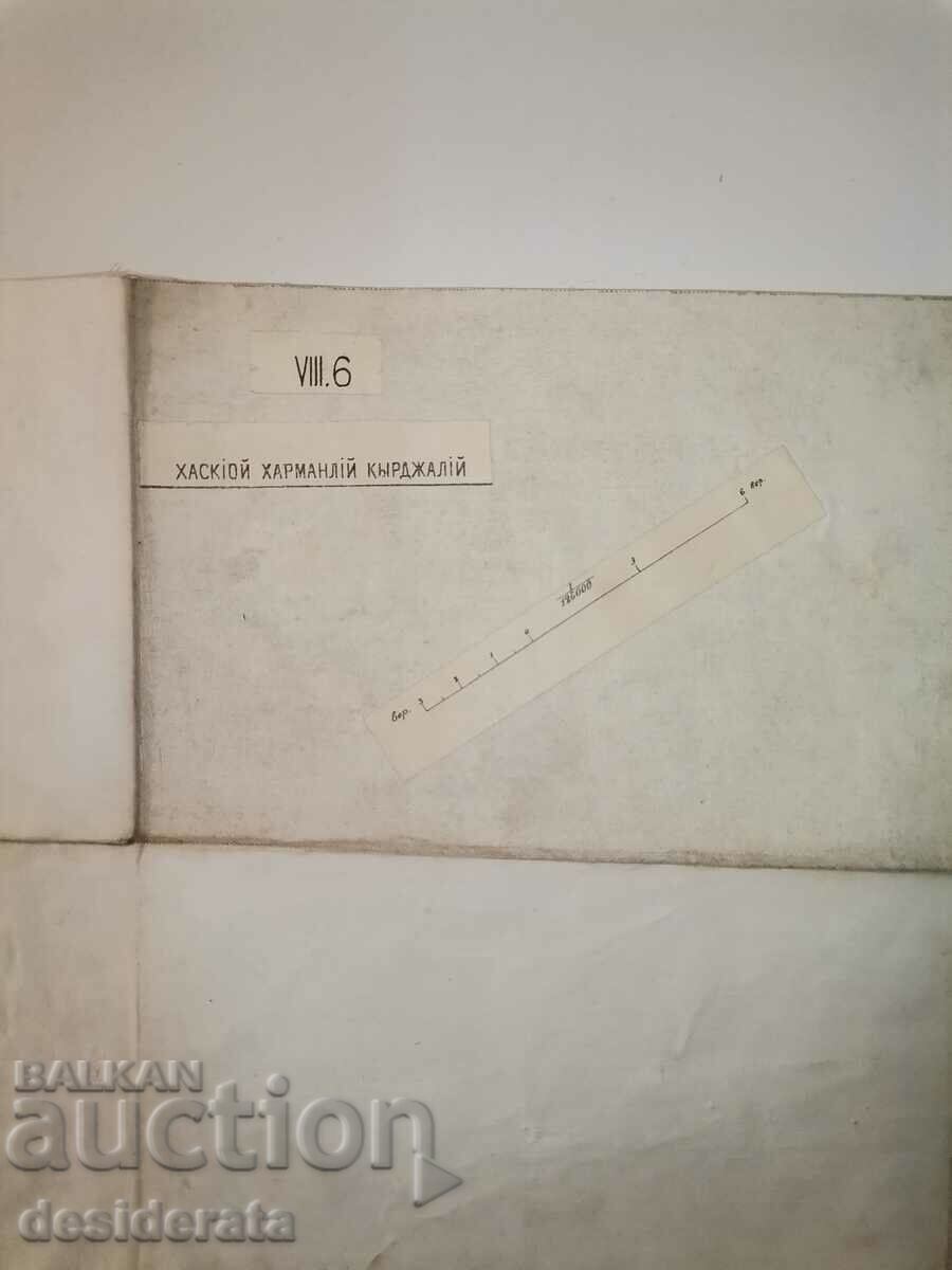 Auction Map of Haskovo, Harmanli, Kardzhali Auction Map of Haskovo, Harmanli, Kardzhali