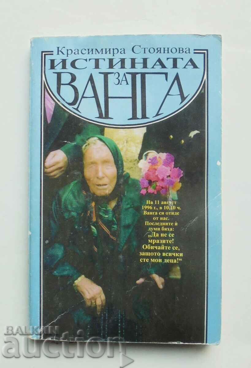 Adevărul despre Vanga - Krasimira Stoyanova 1996