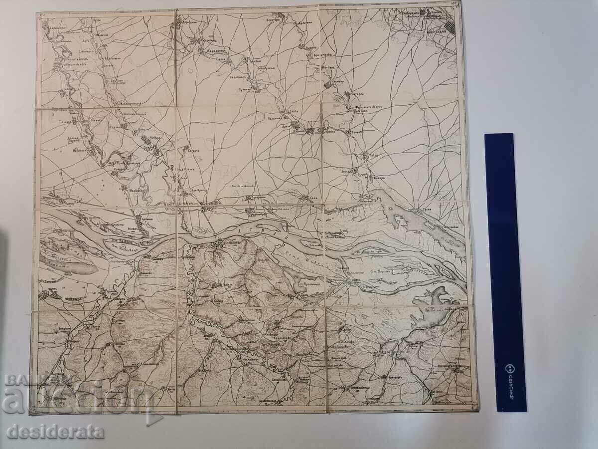 Παλιός χάρτης της Νικόπολης