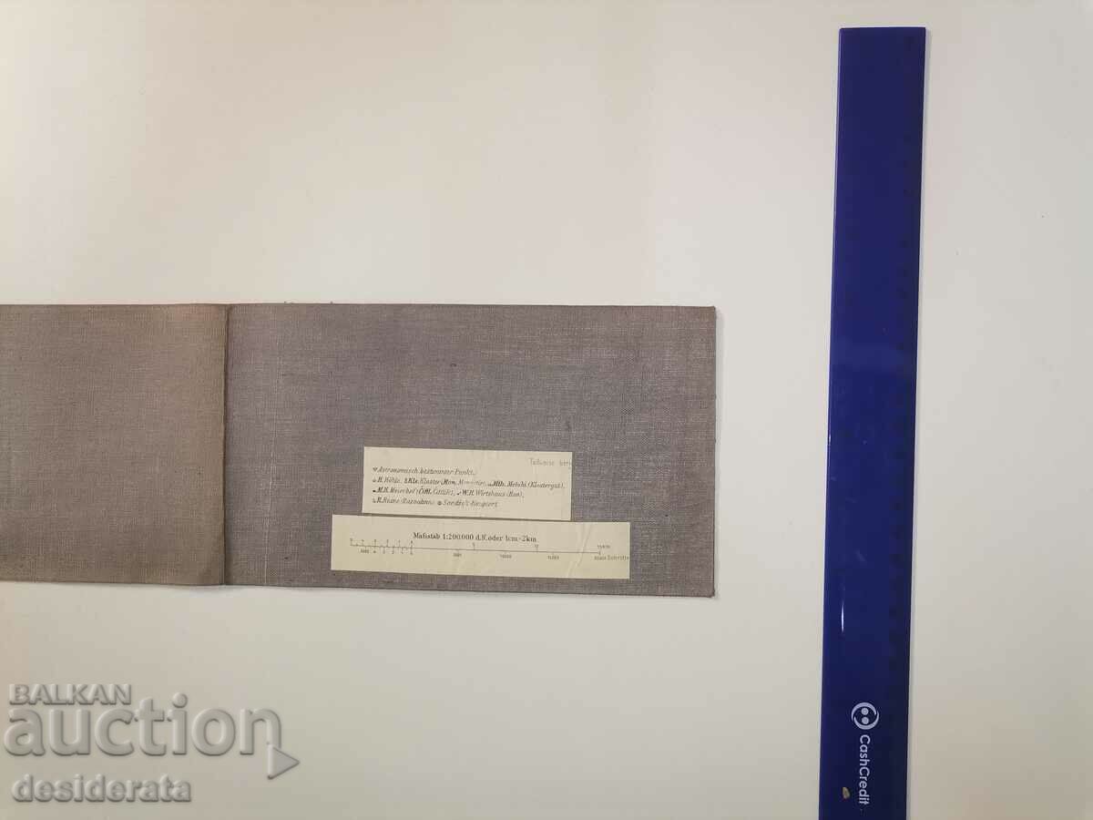 Old Austrian military map of Kavala with price 50.00 BGN | € 25.56 Old Austrian military map of Kavala with price 50.00 BGN | € 25.56