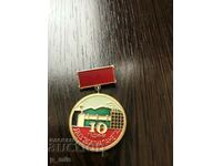 badge - 10 years DCZ "Golden Panega"
