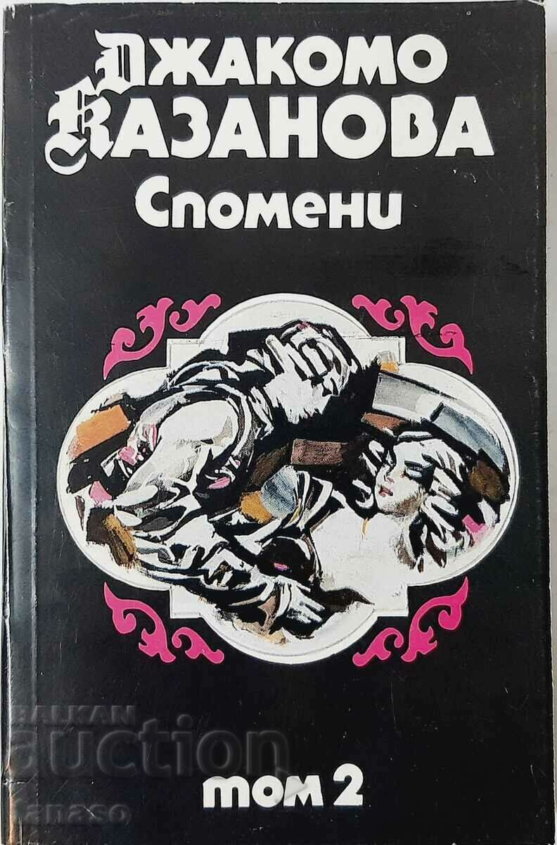 Спомени. Том 2, Джакомо Казанова(10.5)