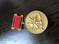 badge - For special merits - first degree