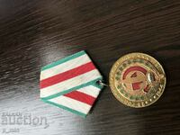 medal . 25 years bodies of the Ministry of the Interior