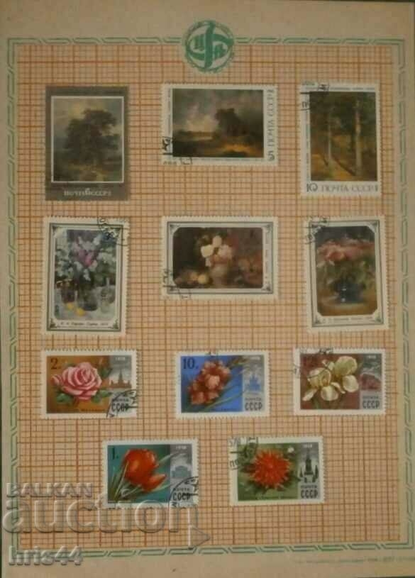 Postage stamps art and flowers