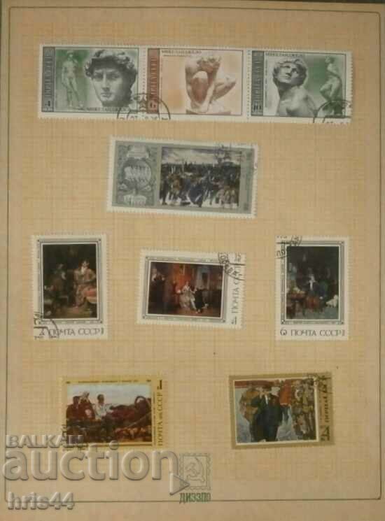 Postage stamps art