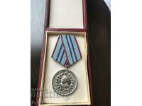 Μετάλλιο ΙΙ βαθμού 15ετούς υπηρεσίας Υπουργείου Εσωτερικών – πυροσβέστη