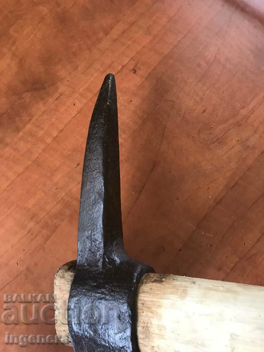 PICK A MEDIUM TOOL WITH A STRONG HANDLE - 5 PICK A MEDIUM TOOL WITH A STRONG HANDLE - 5