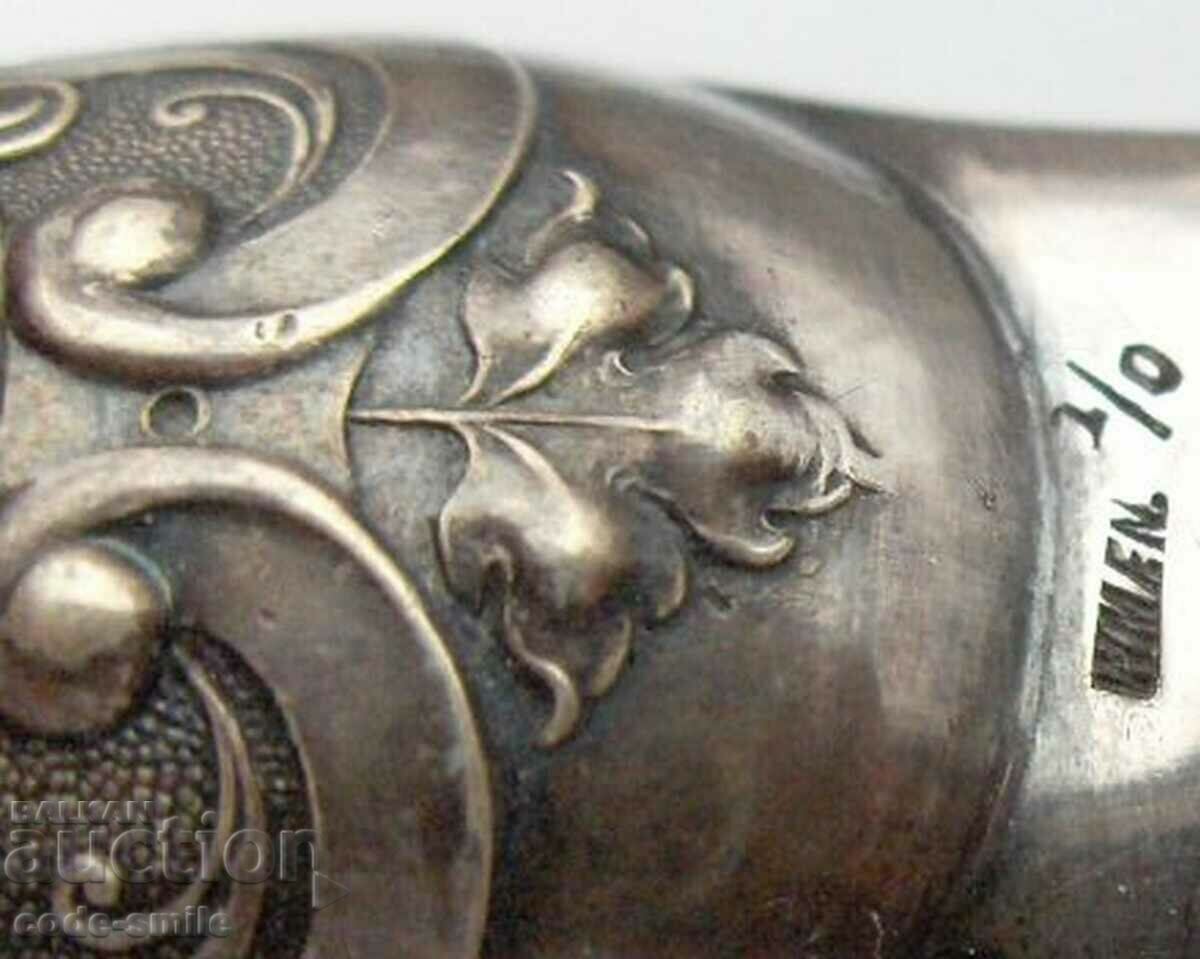 Auction Beautiful old vintage ice tong WMF I/O Germany 19th century Auction Beautiful old vintage ice tong WMF I/O Germany 19th century