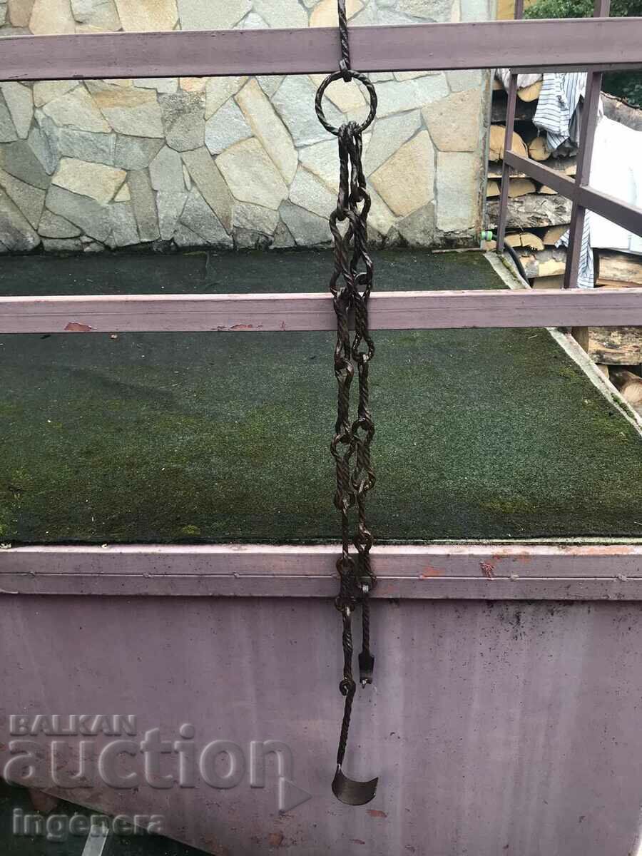 FIREPLACE CHAIN OLD FORGED RENAISSANCE CHAIN