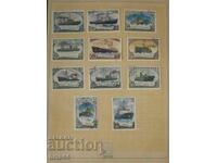 Пощенски марки  кораби
