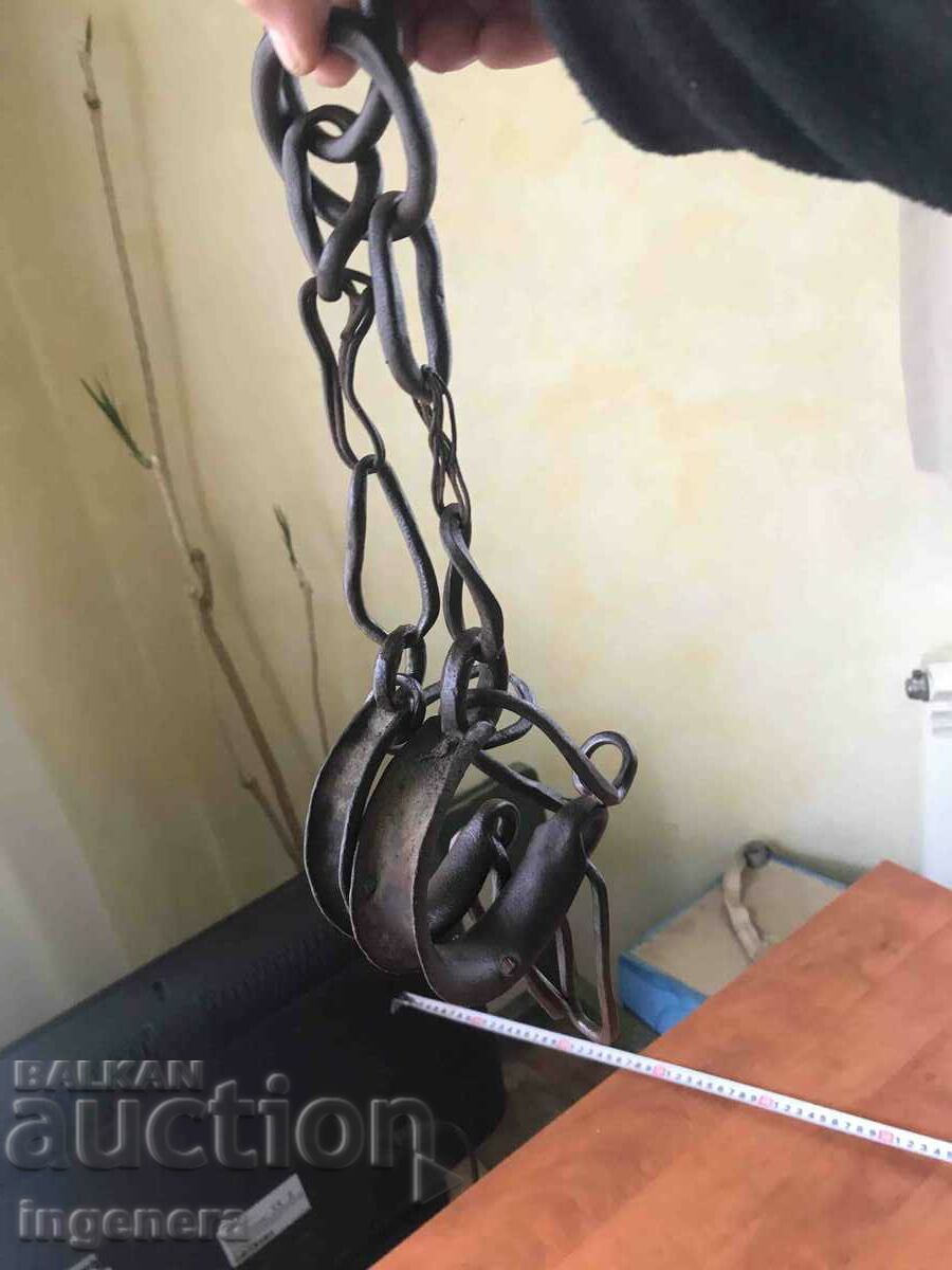 BUKAI SHANKS FOR HORSES with price 24.00 BGN | € 12.27 BUKAI SHANKS FOR HORSES with price 24.00 BGN | € 12.27