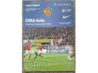 Programul de fotbal Basel - CSKA Europa League 5.11.2009