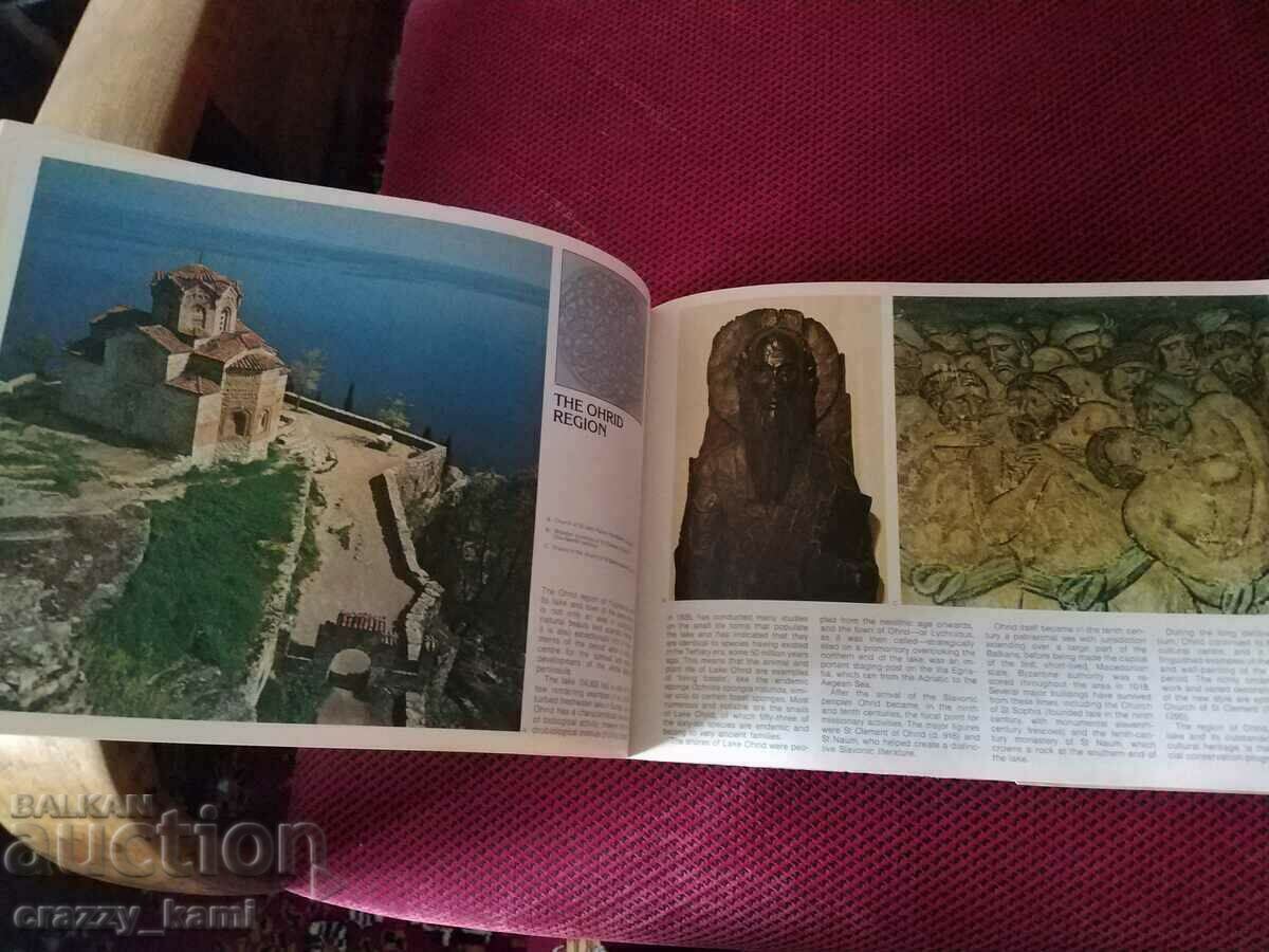 Book UNESCO A Legacy for all UNESCO with price 45.99 BGN | € 23.51 Book UNESCO A Legacy for all UNESCO with price 45.99 BGN | € 23.51