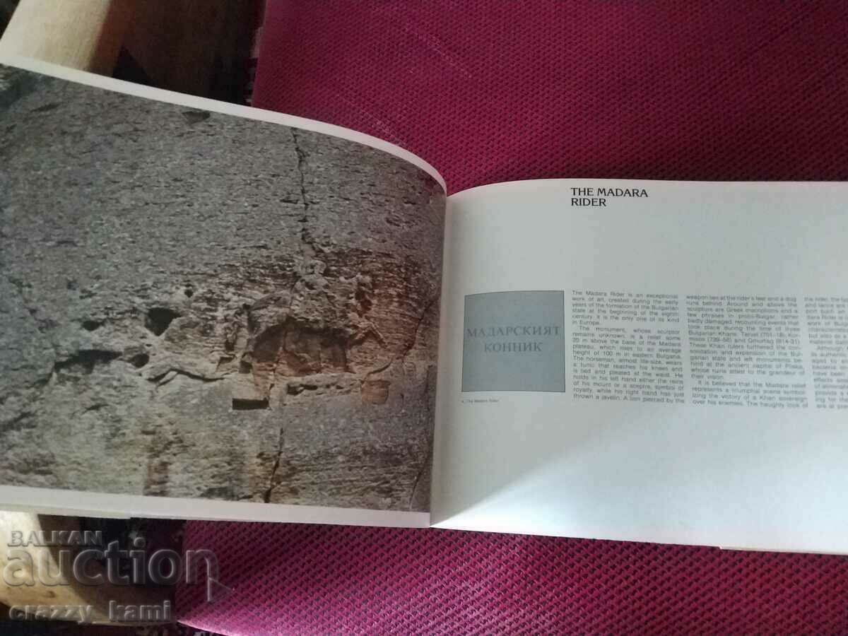 Auction Book UNESCO A Legacy for all UNESCO Auction Book UNESCO A Legacy for all UNESCO