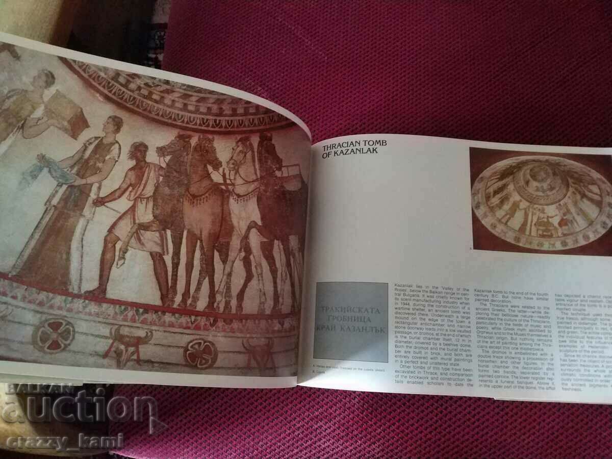 Delivery of Book UNESCO A Legacy for all UNESCO Delivery of Book UNESCO A Legacy for all UNESCO