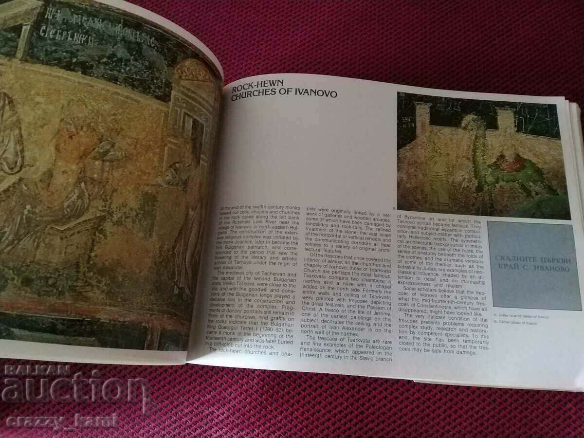 Book UNESCO A Legacy for all UNESCO - 5 Book UNESCO A Legacy for all UNESCO - 5