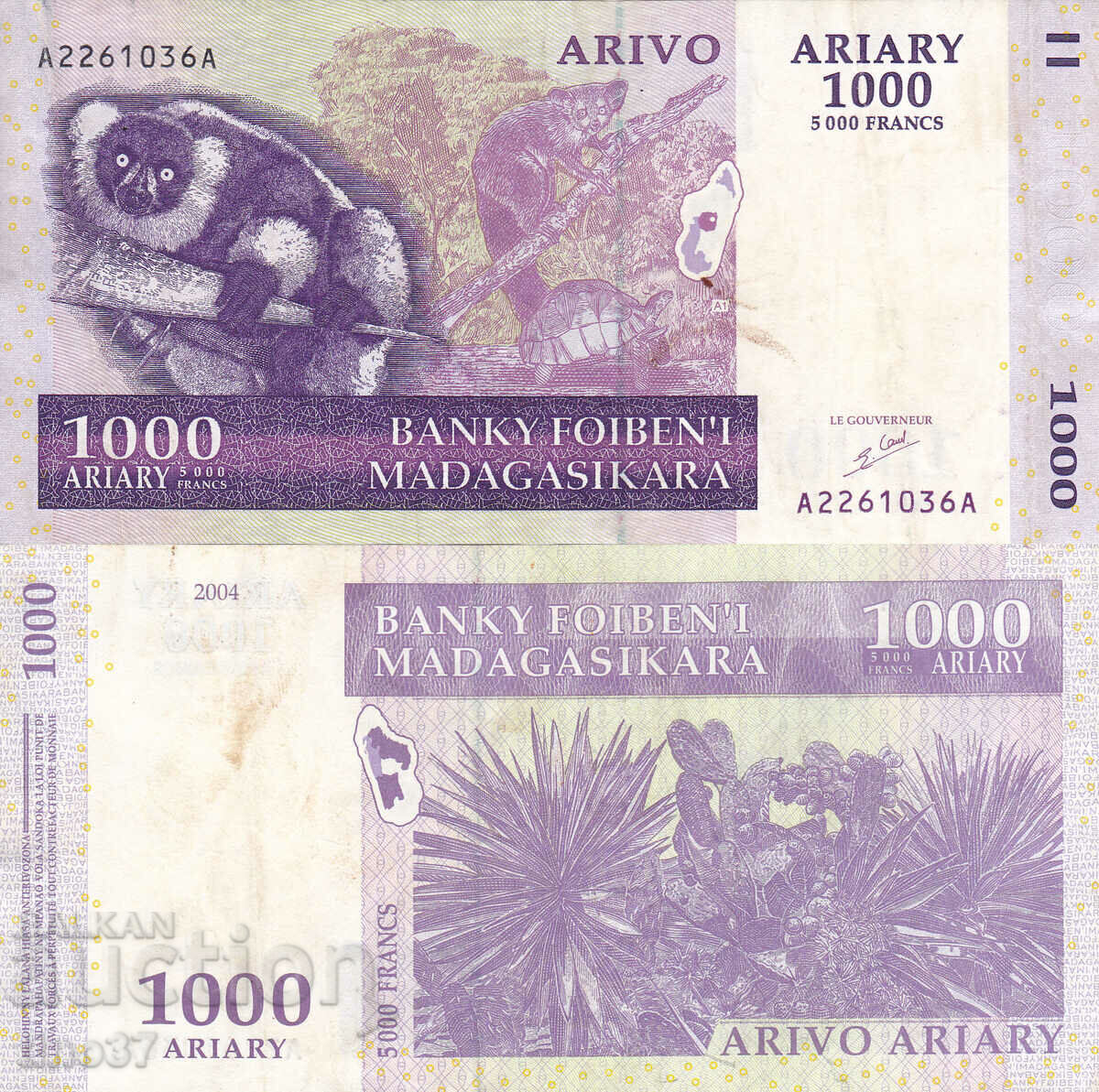 tino37- ΜΑΔΑΓΑΣΚΑΡΗ - 1000 ARYARS - 2004 - F+