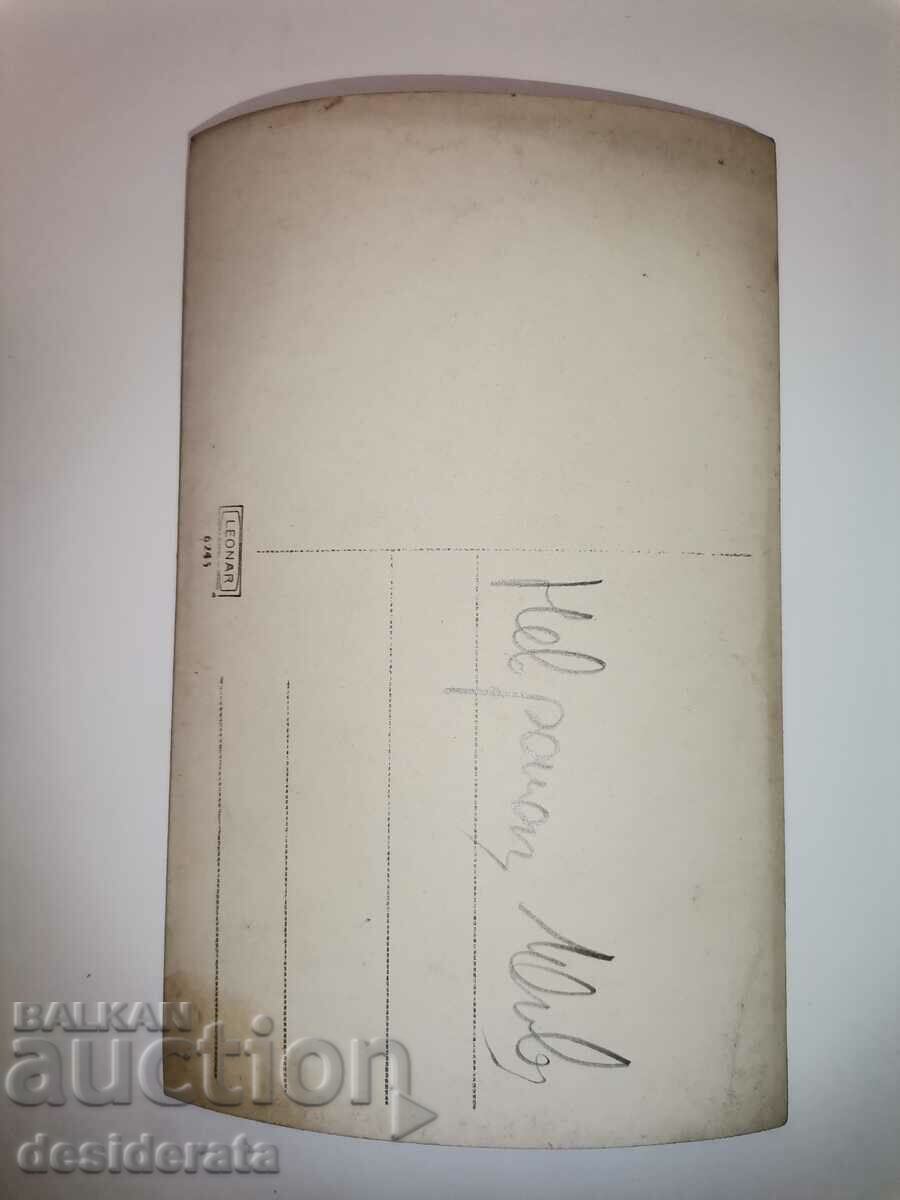 Old photography, Nevrokop with price 10.00 BGN | € 5.11 Old photography, Nevrokop with price 10.00 BGN | € 5.11