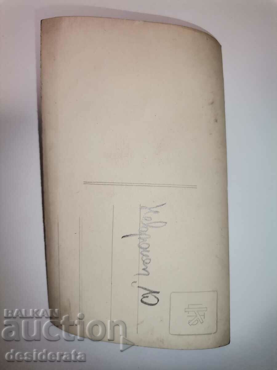 Old photography, Nevrokop with price 10.00 BGN | € 5.11 Old photography, Nevrokop with price 10.00 BGN | € 5.11